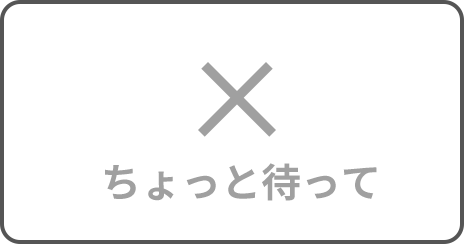 梅干しの賞味期限と保存方法について 明らかに異臭を放っている場合は× 石神邑 webコラム