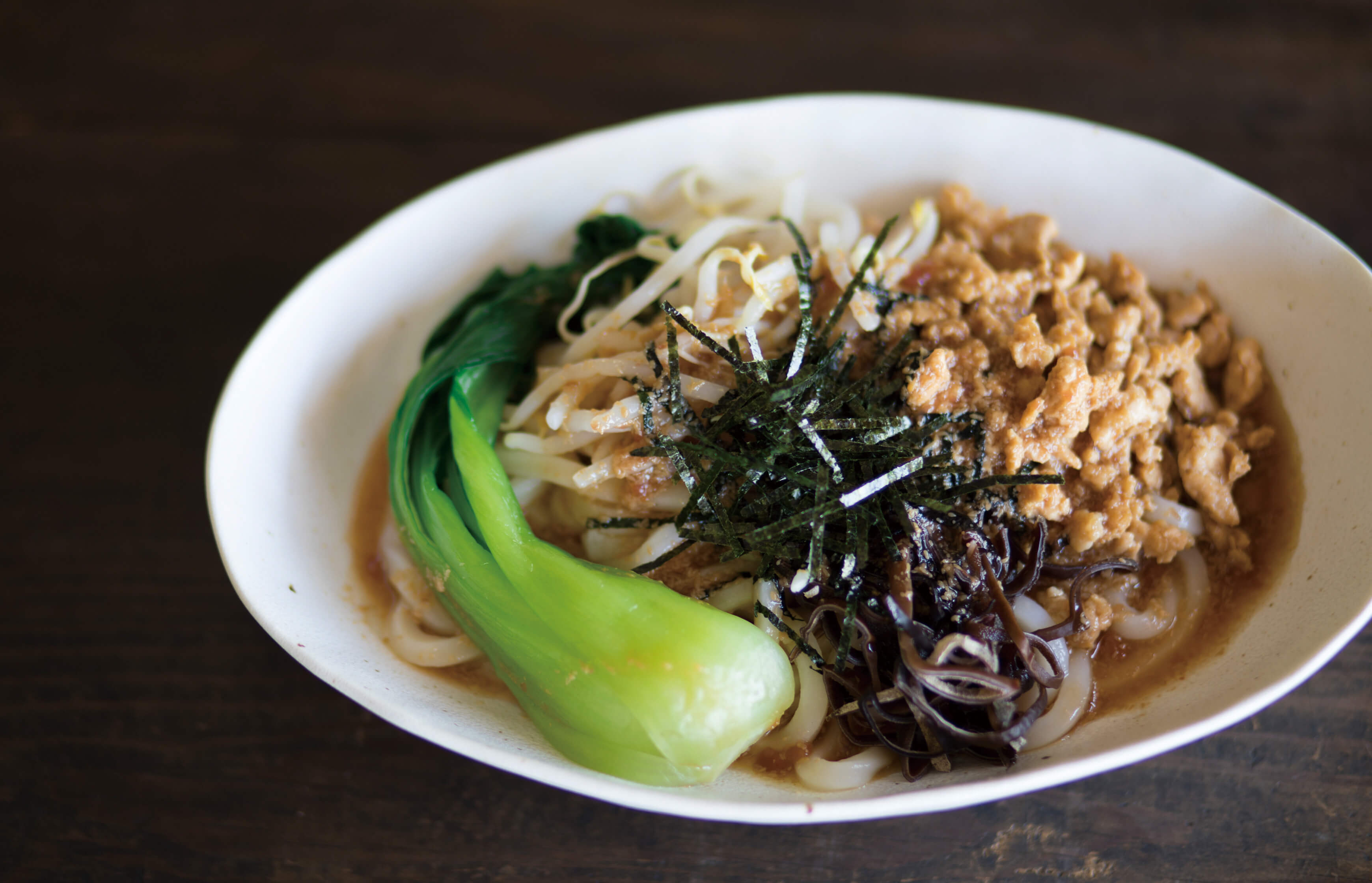 梅胡麻ひやしうどん